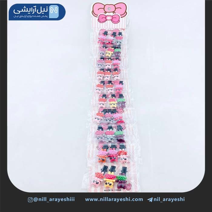 گیره مو انبری کارتی طرح خرس سی عددی کد 4 — تصویر ۳