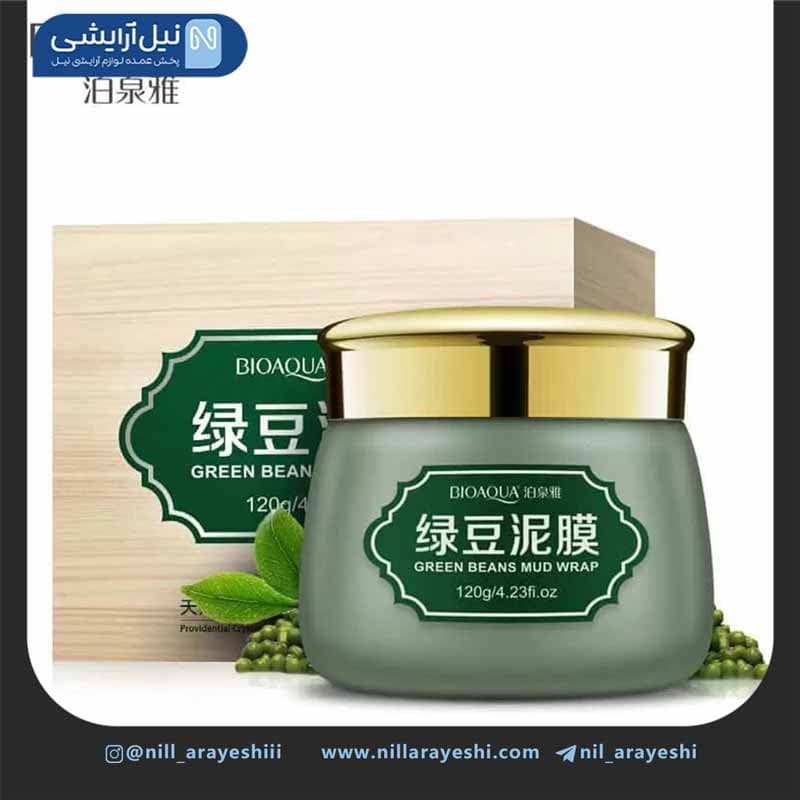 ماسک صورت کاسه ای لوبیا سبز بیوآکوا کد bqy0740