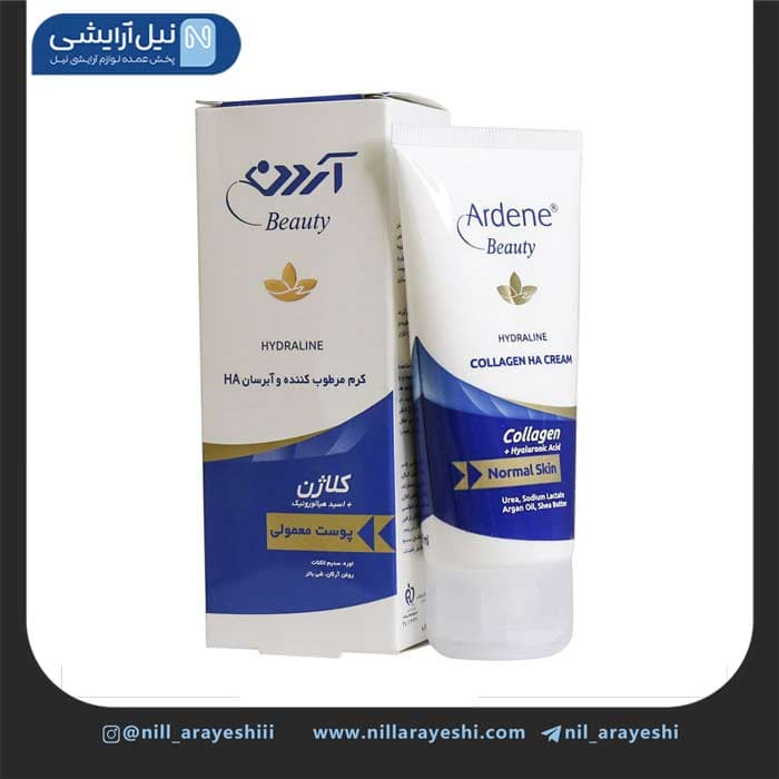 کرم تیوپی مرطوب کننده و آبرسان ha آردن بیوتی 50 گر218204 م ( پوست معمولی )