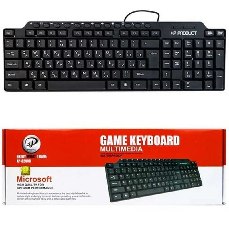 کیبورد سیم دار XP 8200 U