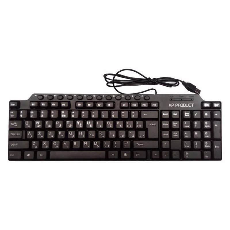 کیبورد سیم دار XP 8200 U — تصویر ۲