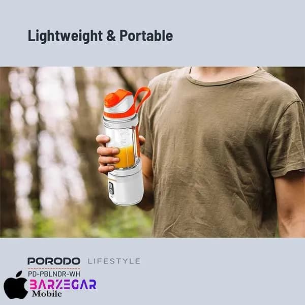 شیکر پرودو مدل Porodo Dual Spin PD-PBLNDR — تصویر ۸