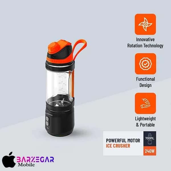 شیکر پرودو مدل Porodo Dual Spin PD-PBLNDR — تصویر ۷