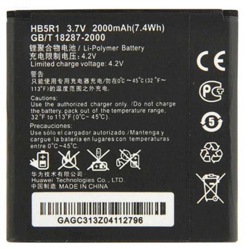 باتری موبایل اورجینال هواوی HUAWEI G600