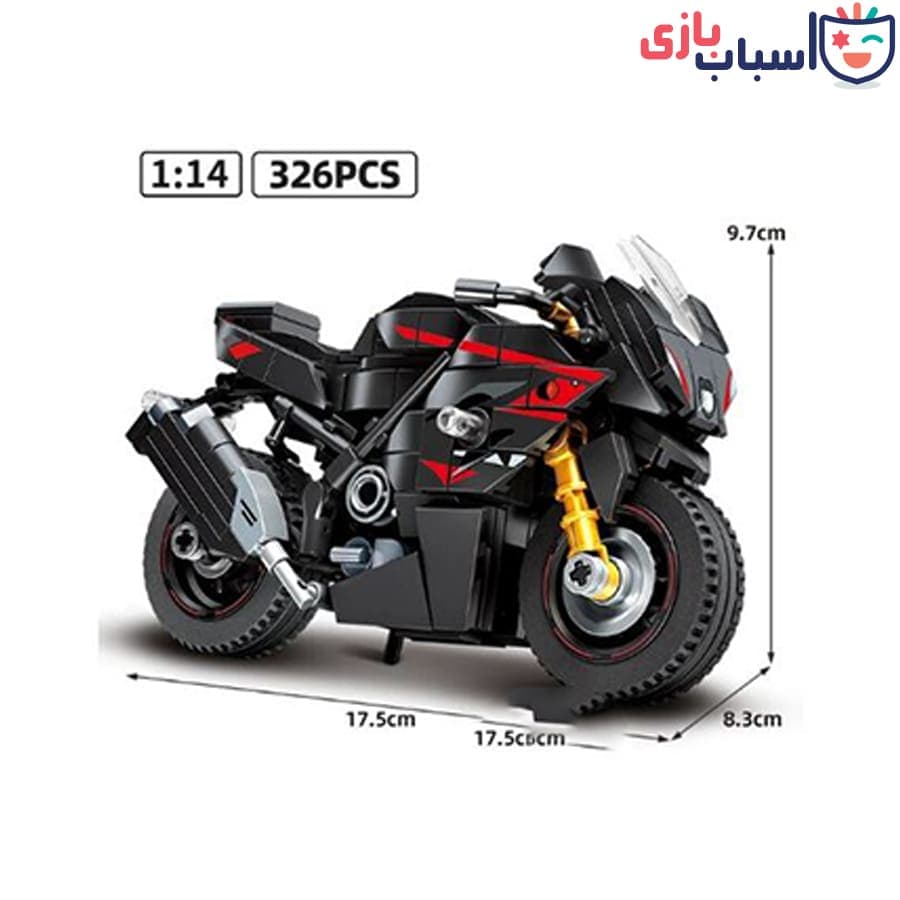 لگو موتور کاوازاکی – کد 705030
