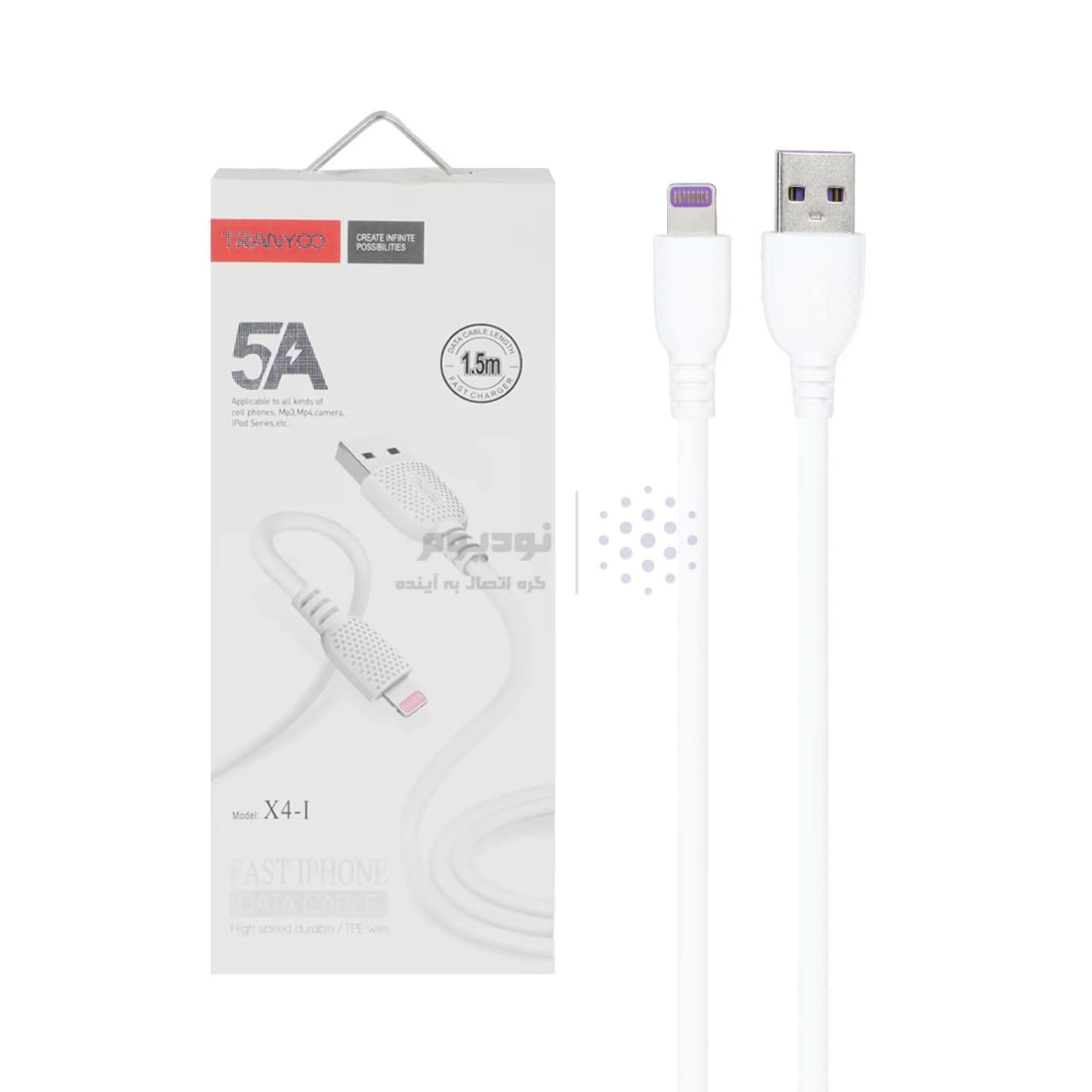 کابل شارژ فست 1.5 متری آیفون TRANYOO مدل T-X4 I – سفید (گارانتی شش ماهه نیکان همراه) — تصویر ۲