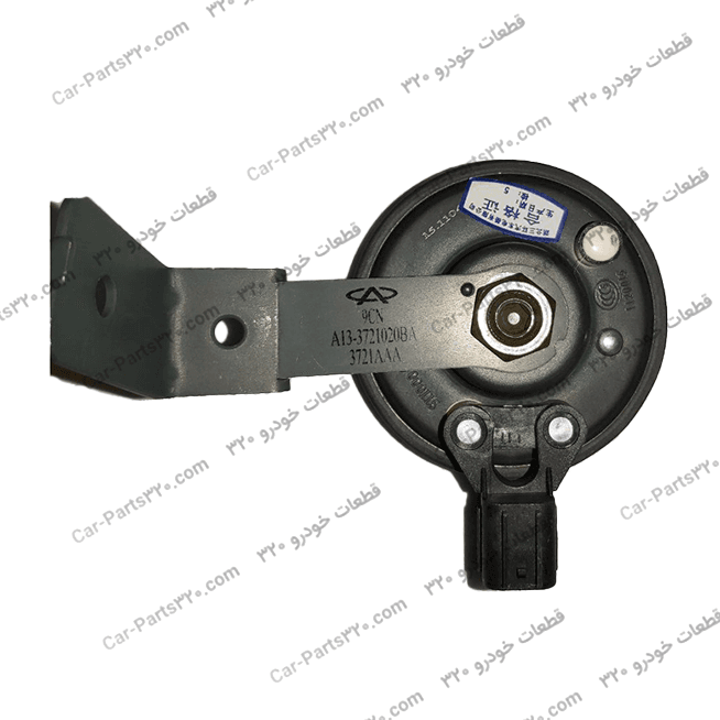 بوق تن پایین ام وی ام ۳۱۵ MVM 315 مارک CHERY