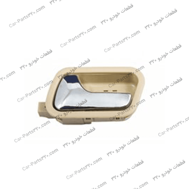 دستگیره داخلی درب جلو راست ام وی ام ۳۱۵ قدیم MVM 315 مارک CHERY