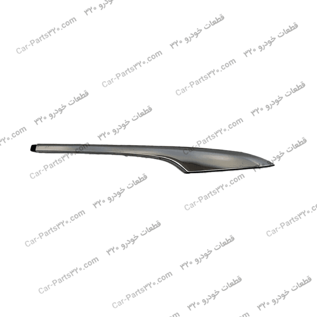 زه استیل کلاف بدنه عقب چپ تیگو ۸ پرو TIGGO 8 PRO مارک CHERY