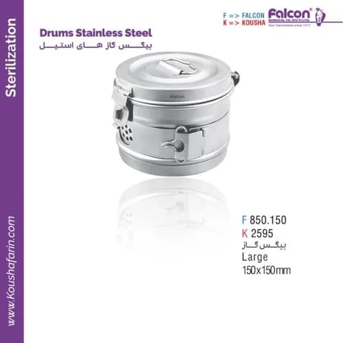 بیگس استیل لارج فالکن و کوشا F 850.150