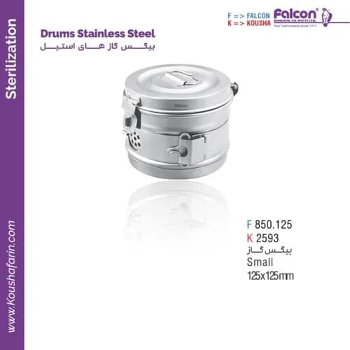 بیگس استیل اسمال فالکن و کوشا F 850.125
