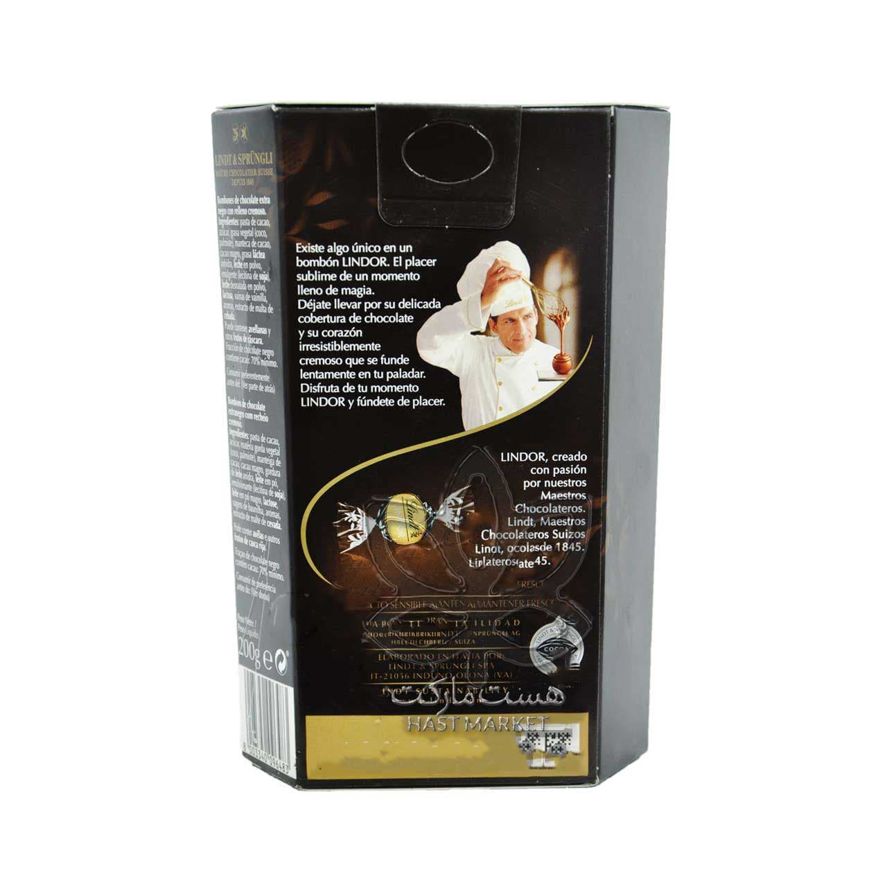 شکلات تلخ ۷۰ درصد لینت لیندور – lindt — تصویر ۳