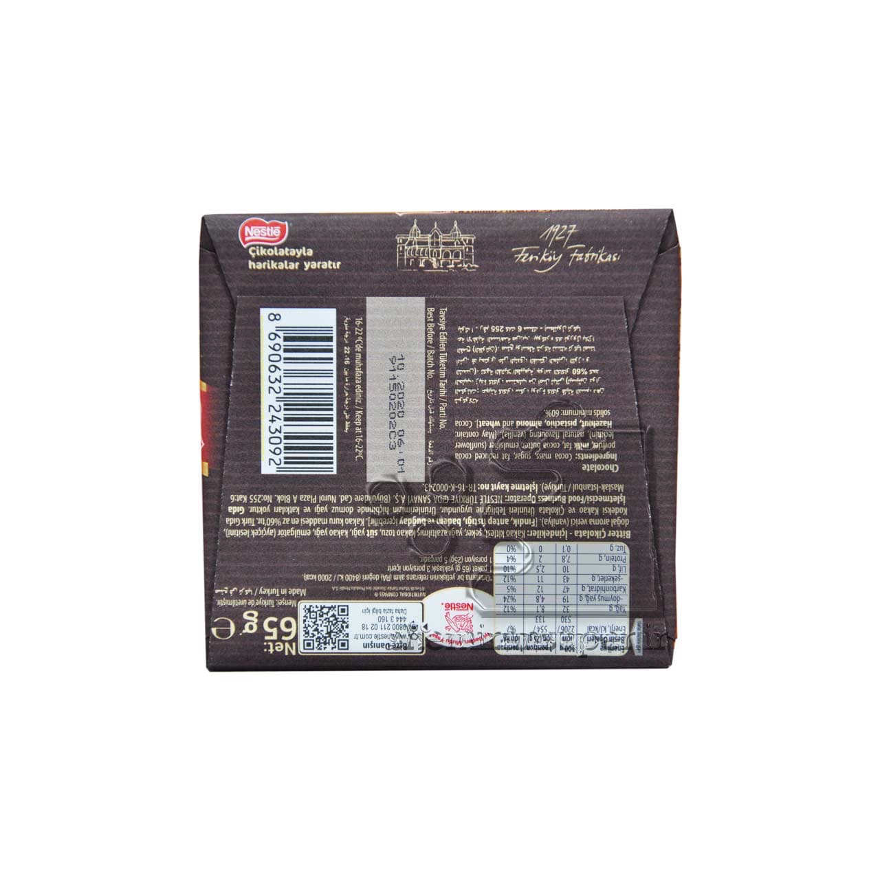 شکلات تلخ نستله ۶۰ درصد ۱۹۲۷ نستله – nestle — تصویر ۲