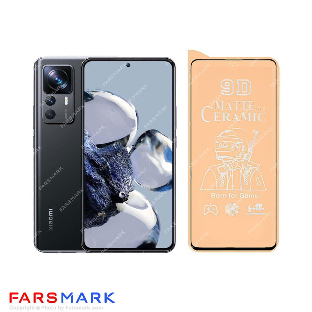 گلس سرامیکی مات گوشی شیائومی Xiaomi 12T Pro