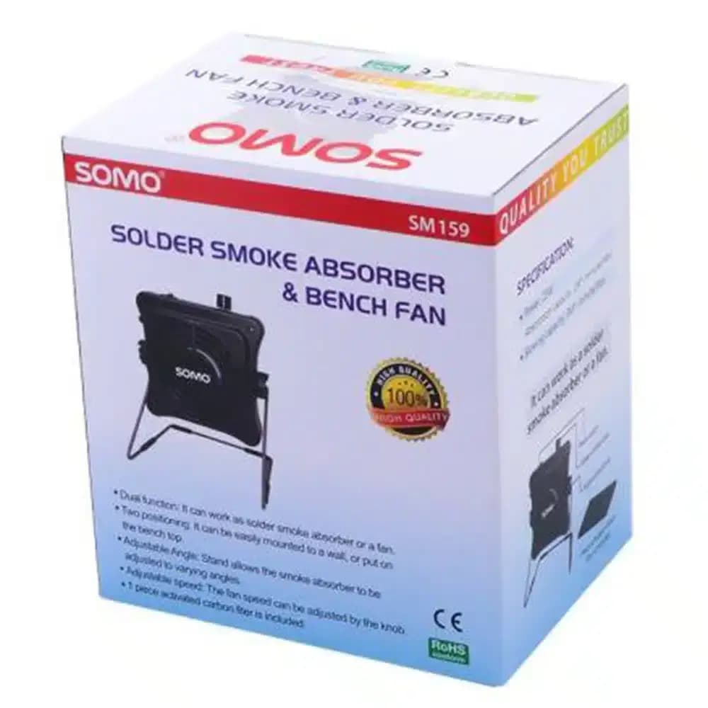 دستگاه مکنده دود و فن رومیزی سومو مدل SOMO SM159 — تصویر ۲