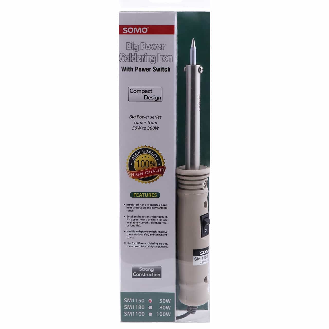 هویه 50 وات سومو مدل SOMO SM1150 — تصویر ۲