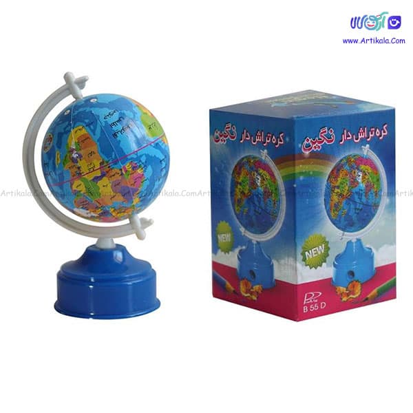 کره زمین تراش دار مدل نگین