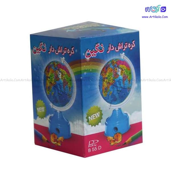 کره زمین تراش دار مدل نگین — تصویر ۳