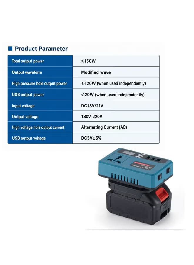 اینورتر شارژی پرتابل چند کاره مدل Intelligent Invertor Converter — تصویر ۷