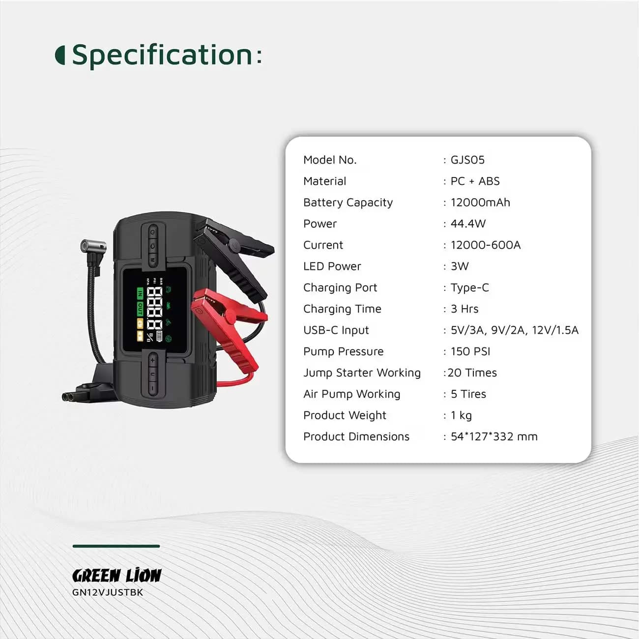 جامپ استارتر و کمپرسور باد قابل حمل گرین لاین 12000 میلیآمپر | Green Lion 12V Jump Starter 12000 mAh GN12VJUSTBK GJS05 — تصویر ۳