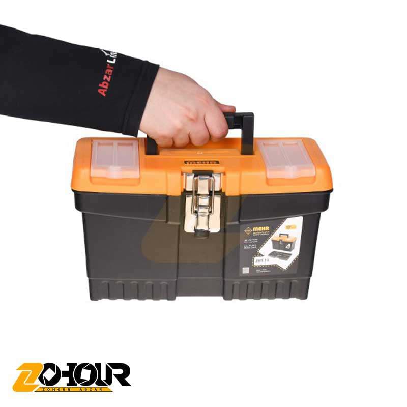 جعبه ابزار پلاستیکی مهر مدل MEHR JMT13 — تصویر ۵