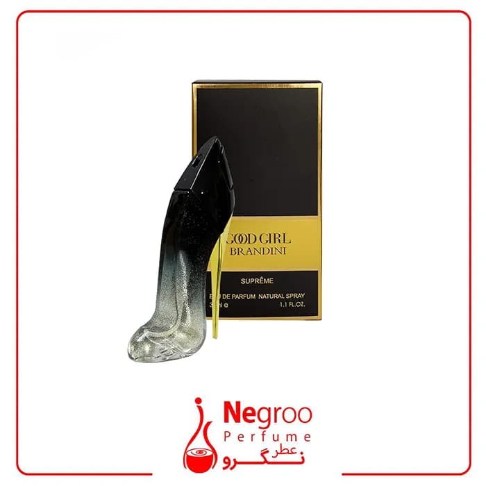 عطر ادکلن گود گرل سوپریم برندینی 33 میل| Brandini Good Girl Supreme
