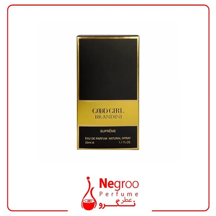 عطر ادکلن گود گرل سوپریم برندینی 33 میل| Brandini Good Girl Supreme — تصویر ۳