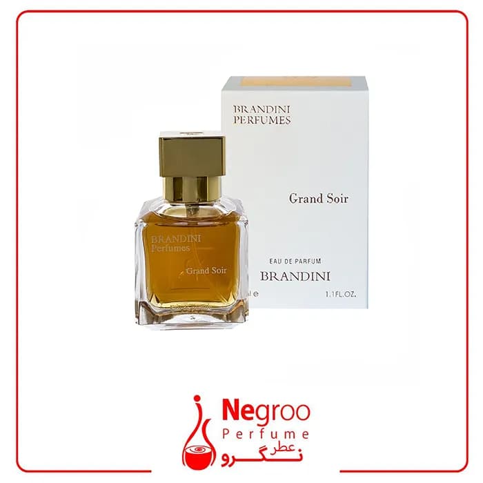 عطر جیبی زنانه و مردانه برندینی مدل Grand Soir حجم ۳۳ میلی لیتر