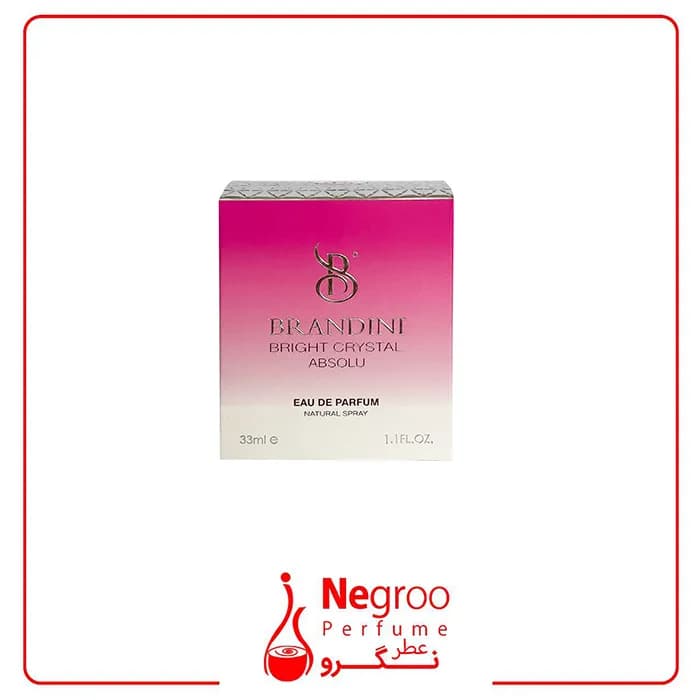 عطر ادکلن زنانه برایت کریستال ابسولو برندینی (Brandini Bright Crystal Absolu) 33 میل — تصویر ۳