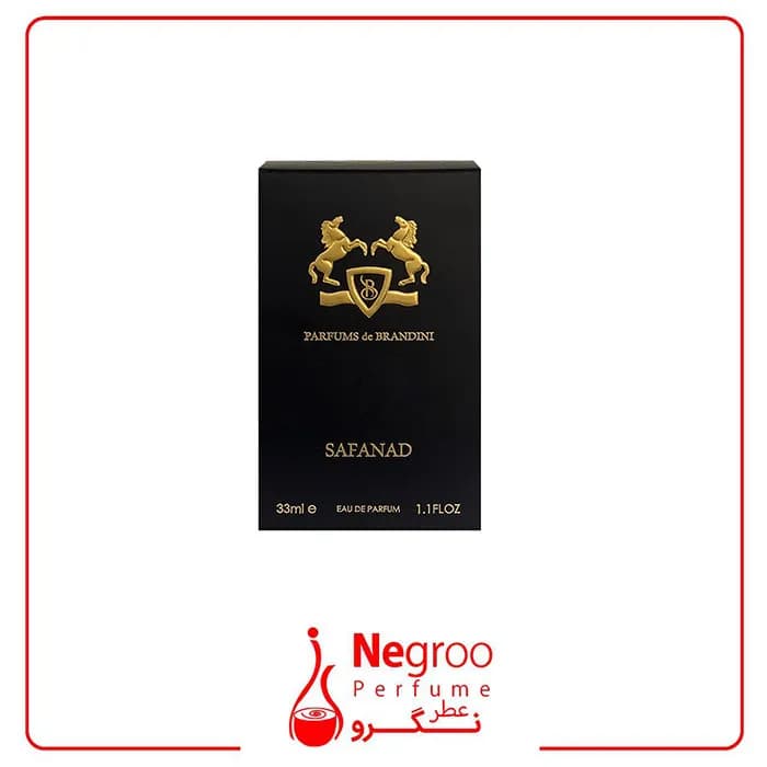 عطر ادکلن زنانه پارفومز د مارلی سافاناد برندینی (Brandini Parfums de Marly Safanad ) 33 میل — تصویر ۳