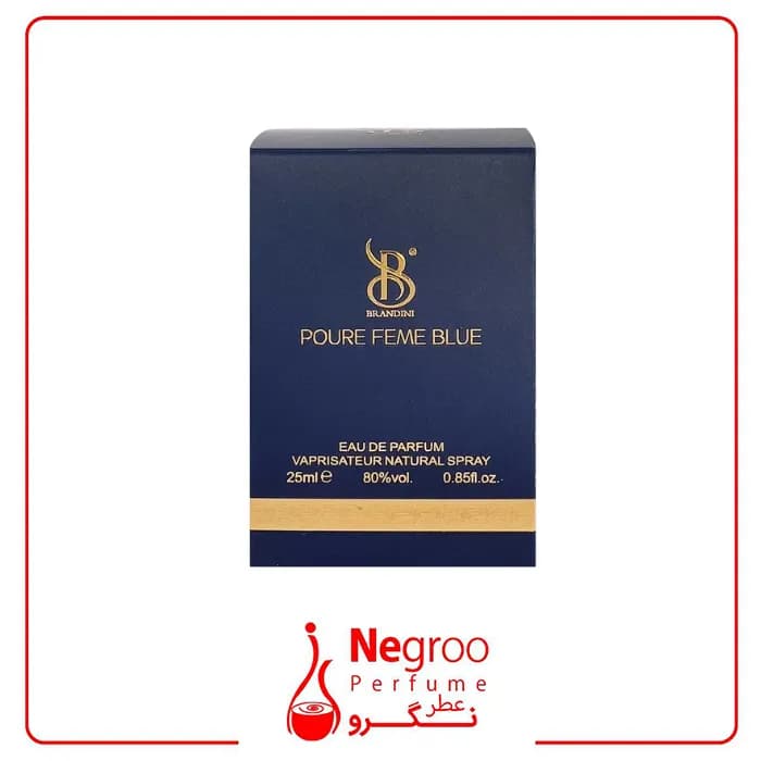 عطر جیبی پورفم بلو زنانه برندینی Poure feme blue — تصویر ۳
