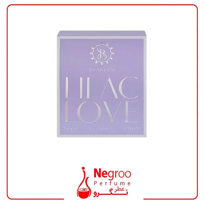 عطر جیبی زنانه برندینی مدل lilac Love حجم 33 میلی لیتر — تصویر ۳