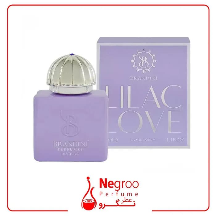 عطر جیبی زنانه برندینی مدل lilac Love حجم 33 میلی لیتر