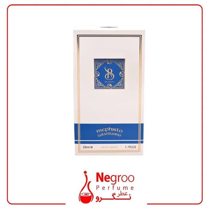 عطر جیبی مردانه برندینی مدل Mephisto Galantuomo حجم 33 میلی لیتر — تصویر ۲