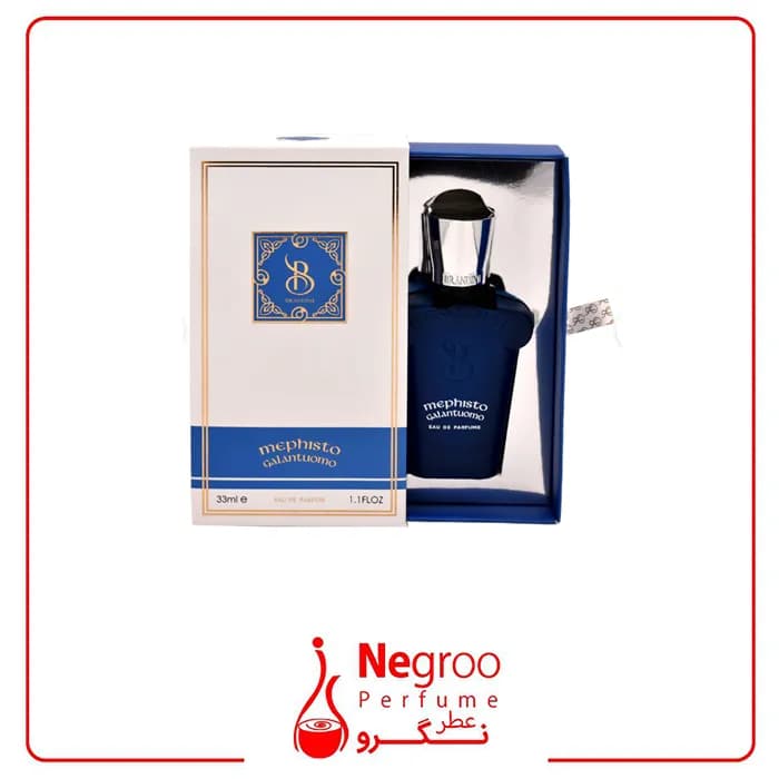 عطر جیبی مردانه برندینی مدل Mephisto Galantuomo حجم 33 میلی لیتر — تصویر ۳