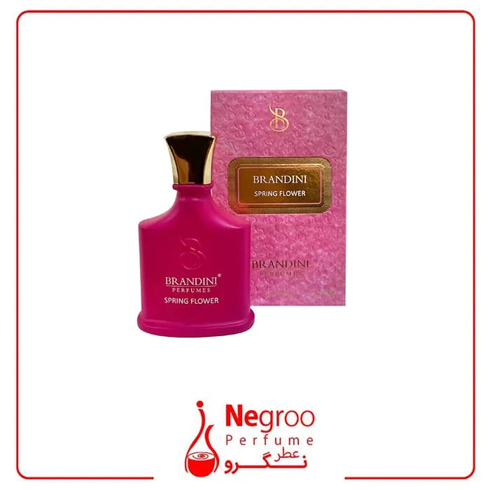 عطر زنانه کرید اسپرینگ فلاور برندینی 33میل | Spring Flower Brandini