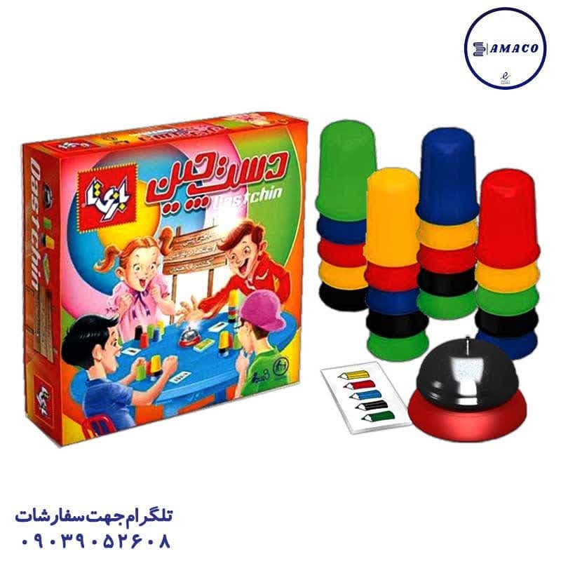 بازیتا – دستچین 4 نفره