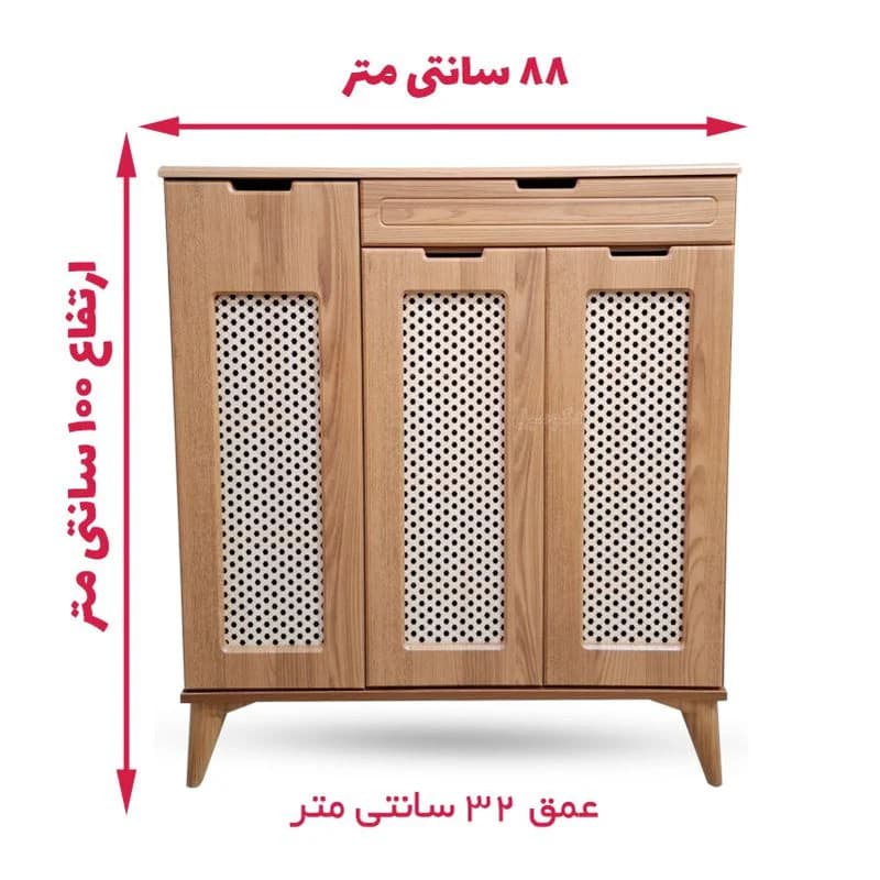 جاکفشی مدل حصیری 225 — تصویر ۵