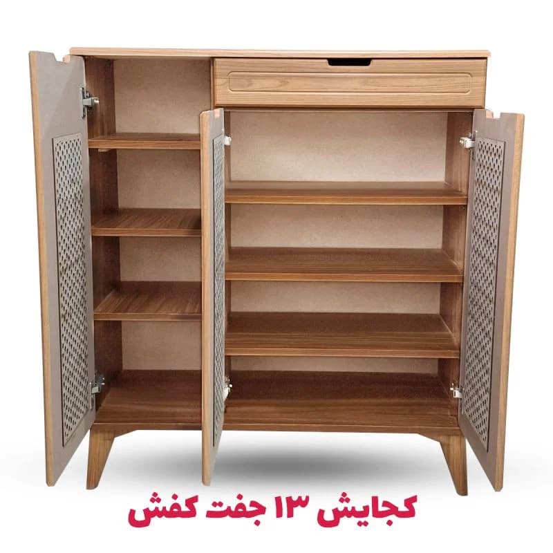 جاکفشی مدل حصیری 225 — تصویر ۳