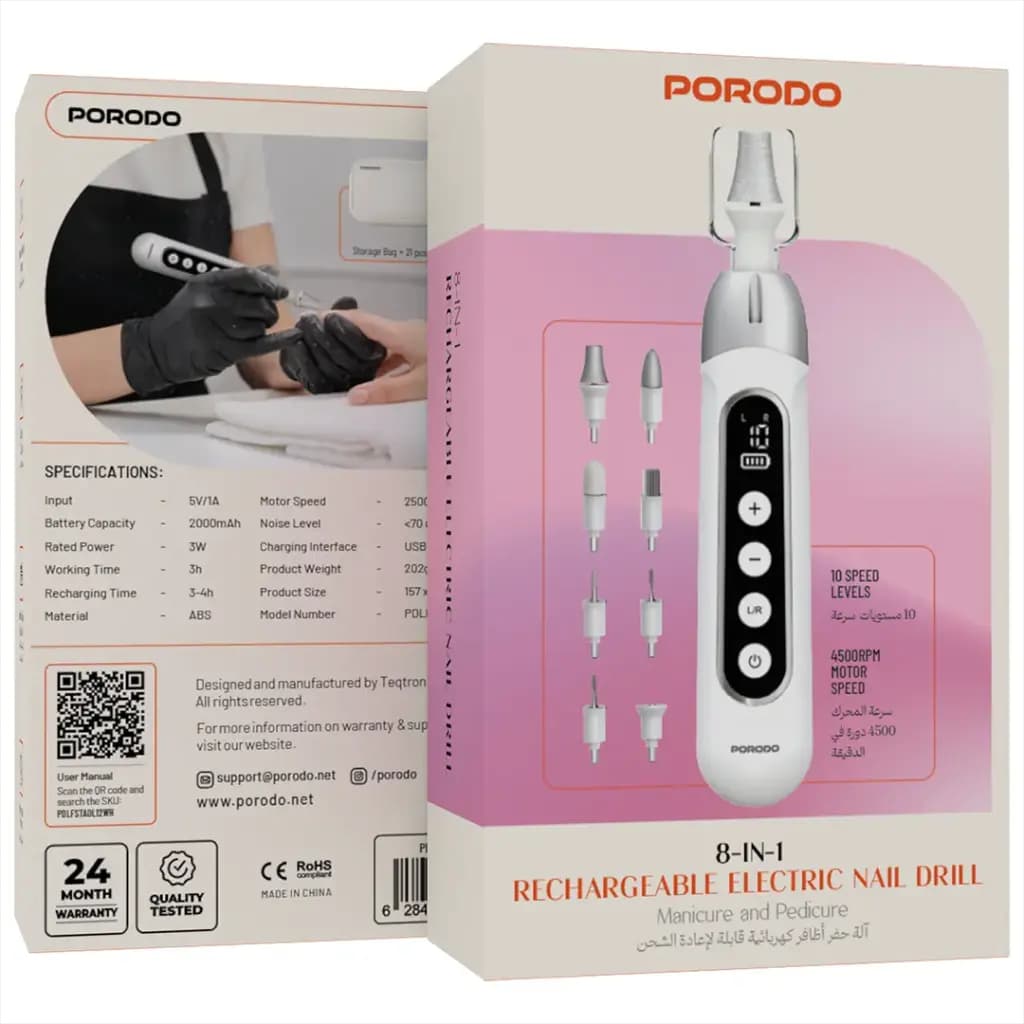سوهان برقی 8 کاره پدیکور و مانیکور پرودو ا Porodo 8-IN-1 Rechargeable Electric Nail Drill — تصویر ۵