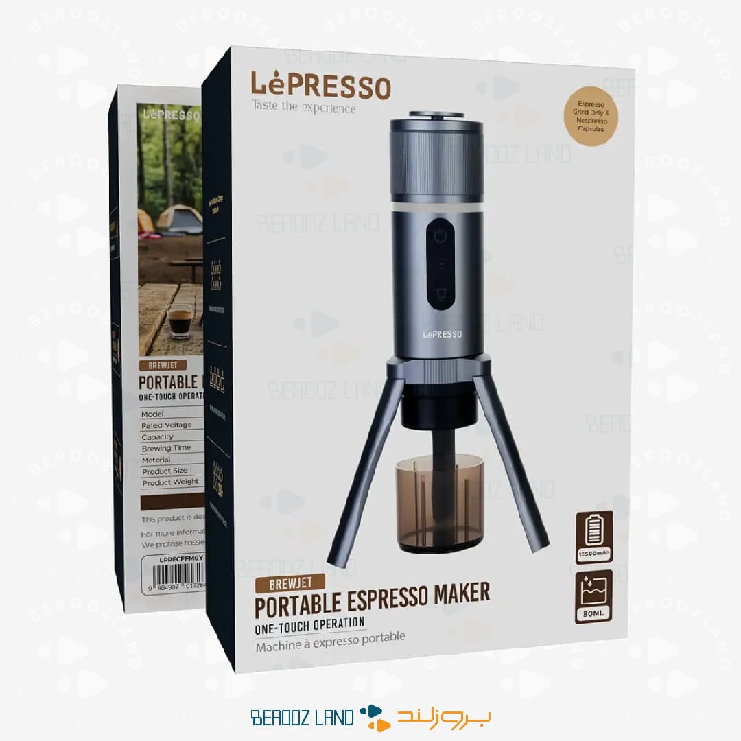 اسپرسو ساز قابل حمل لپرسو مدل Brewjet — تصویر ۲