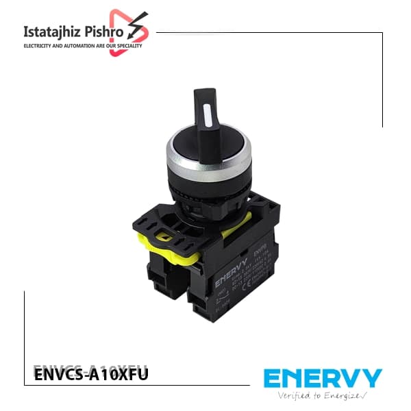 سلکتور یکطرفه لحظه ای ENVCS-A10XFU
