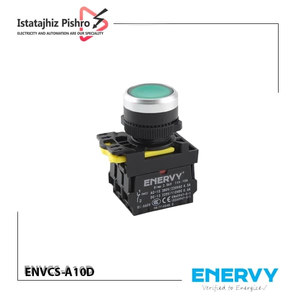 شستی استارت ENERVY لحظه ای چراغدار ENVCS-A10D