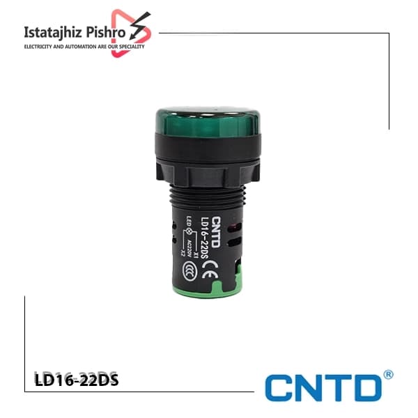 چراغ سیگنال CNTD سبز مدل LD16-22DS — تصویر ۲