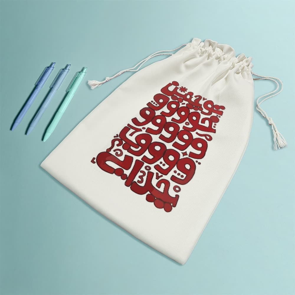 کیسه نظم دهنده تو چنین خوب چرایی — تصویر ۸