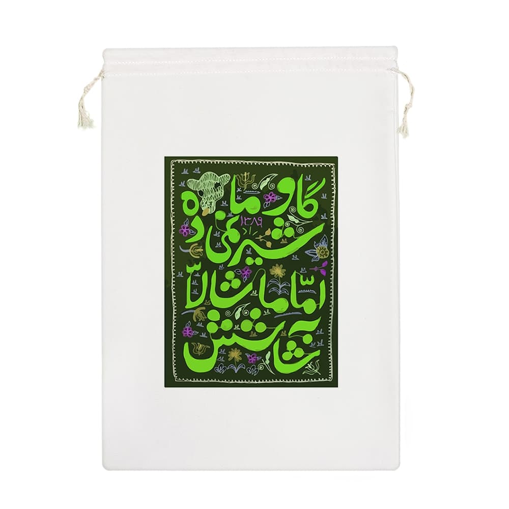 کیسه نظم دهنده گاو ما شیر نمیدهد — تصویر ۷