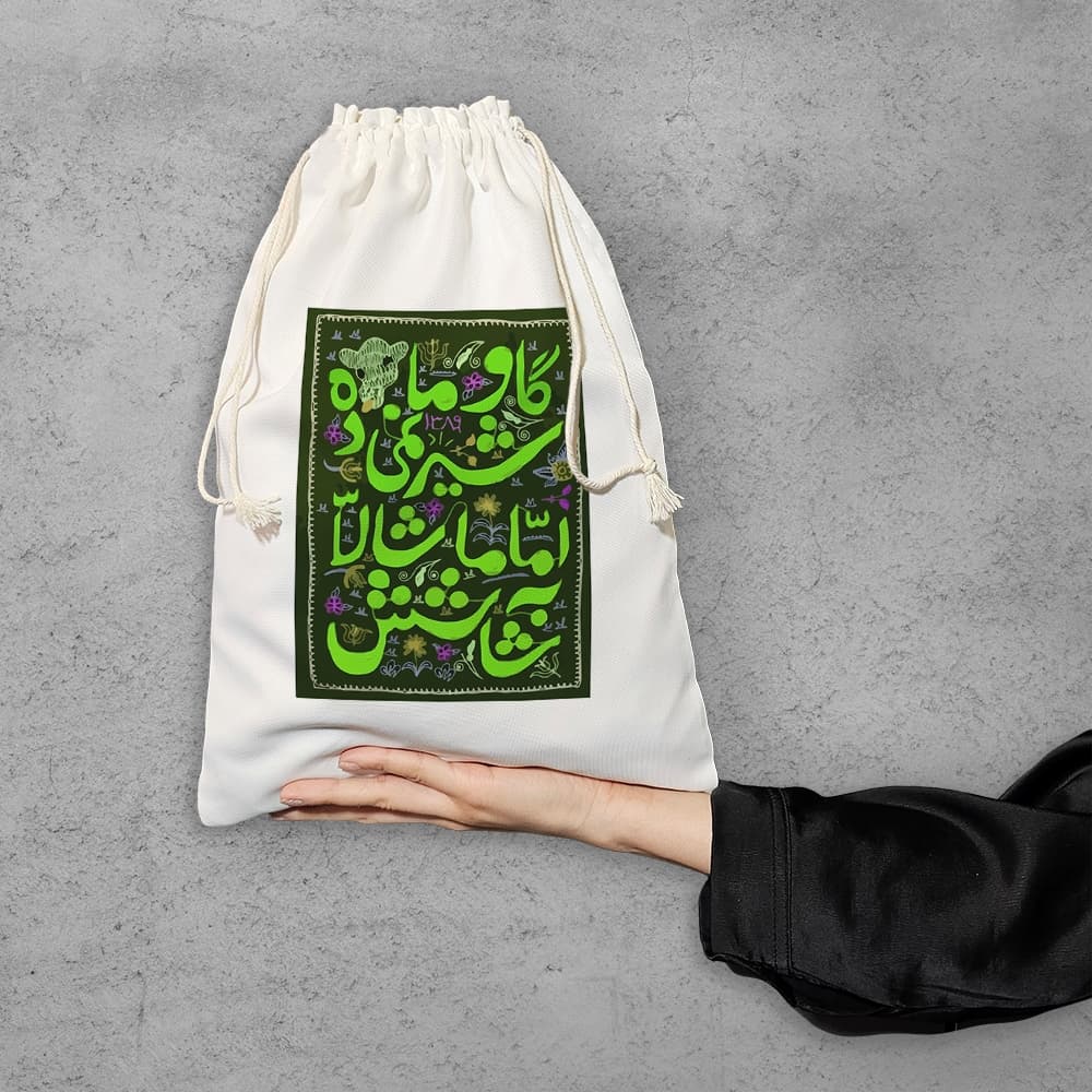 کیسه نظم دهنده گاو ما شیر نمیدهد — تصویر ۶
