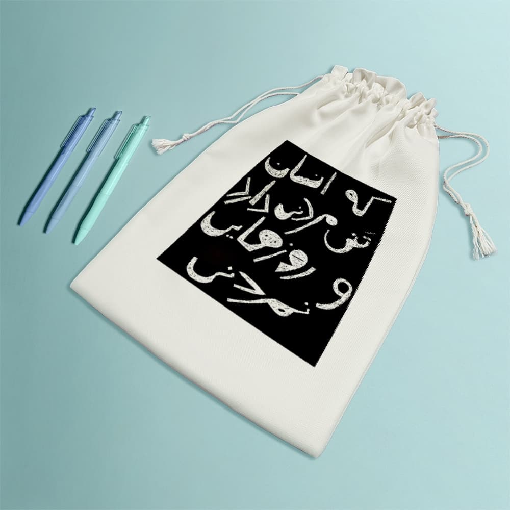 کیسه نظم دهنده متن نوشته — تصویر ۸