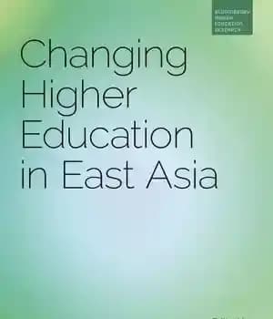 دانلود کتاب Changing Higher Education in East Asia