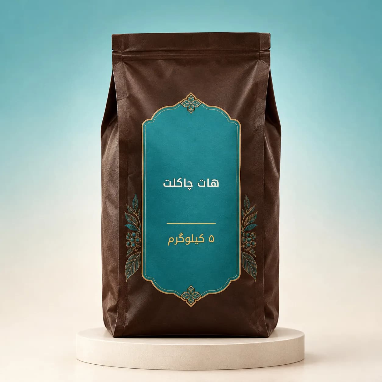 هات چاکلت عمده | بسته ۵ کیلویی